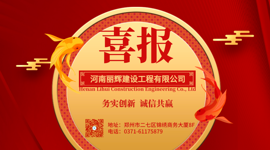 ϲ�����������Խ���ɹ�����ѹ���ܵ�GB1 GB2