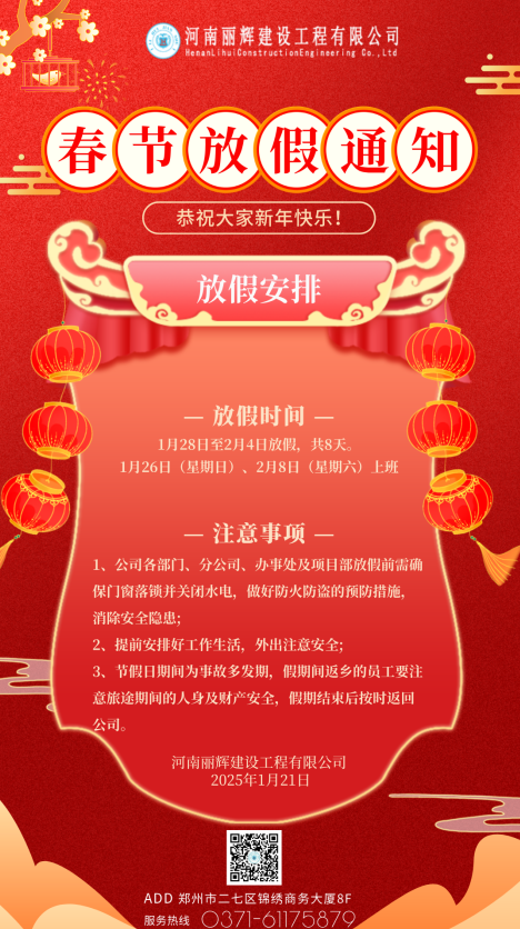 e2c5b3888da7650a8a401be8b0f4993.png