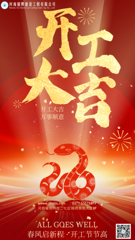 0b65ab7139a3537e0a9fa0ea6079272.png